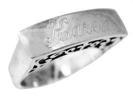 Sterling Silver Engravable Horizontal Rectangle Filigree Ring - Atlanta Jewelers Supply