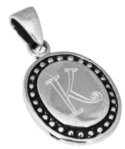 Sterling Silver Vertical Oval Engravable Pendant With Beaded Trim & Bail - Atlanta Jewelers Supply