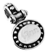 Sterling Silver Engravable Horizontal Oval Pendant With Beaded Trim - Atlanta Jewelers Supply