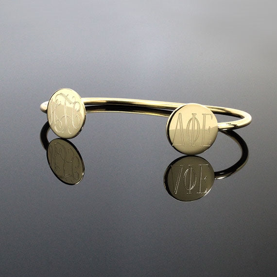 Engravable German Silver Double Round Cuff Bracelet - Atlanta Jewelers Supply