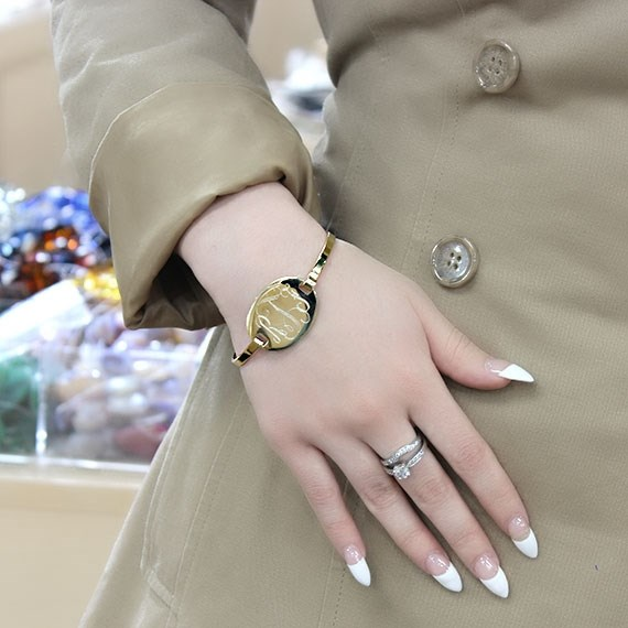 Engravable German Silver Oval Bangle Bracelet - Atlanta Jewelers Supply