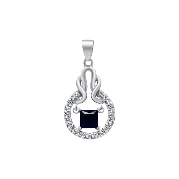 Sterling Silver Floating CZ Square Stone With Large Halo Pendant