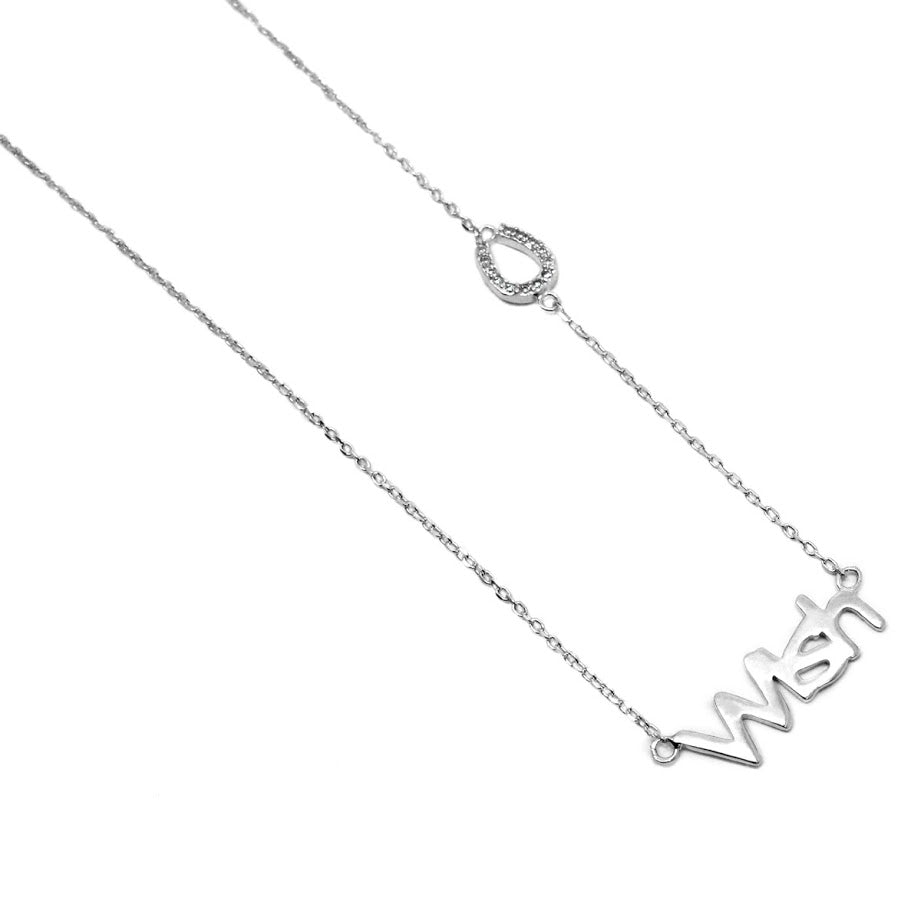 Sterling Silver "Wish" Necklace - Atlanta Jewelers Supply